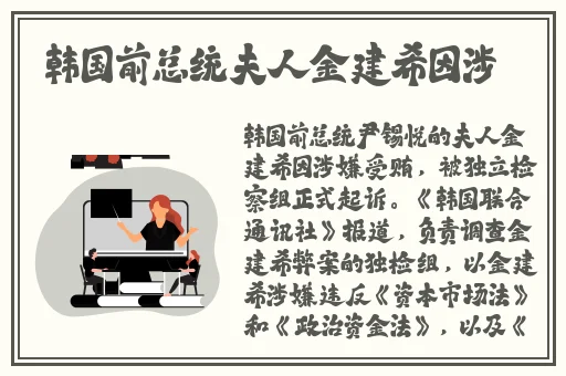 亚洲精品视频白浆