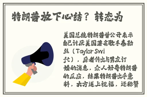 ceke俄罗斯BNДeo